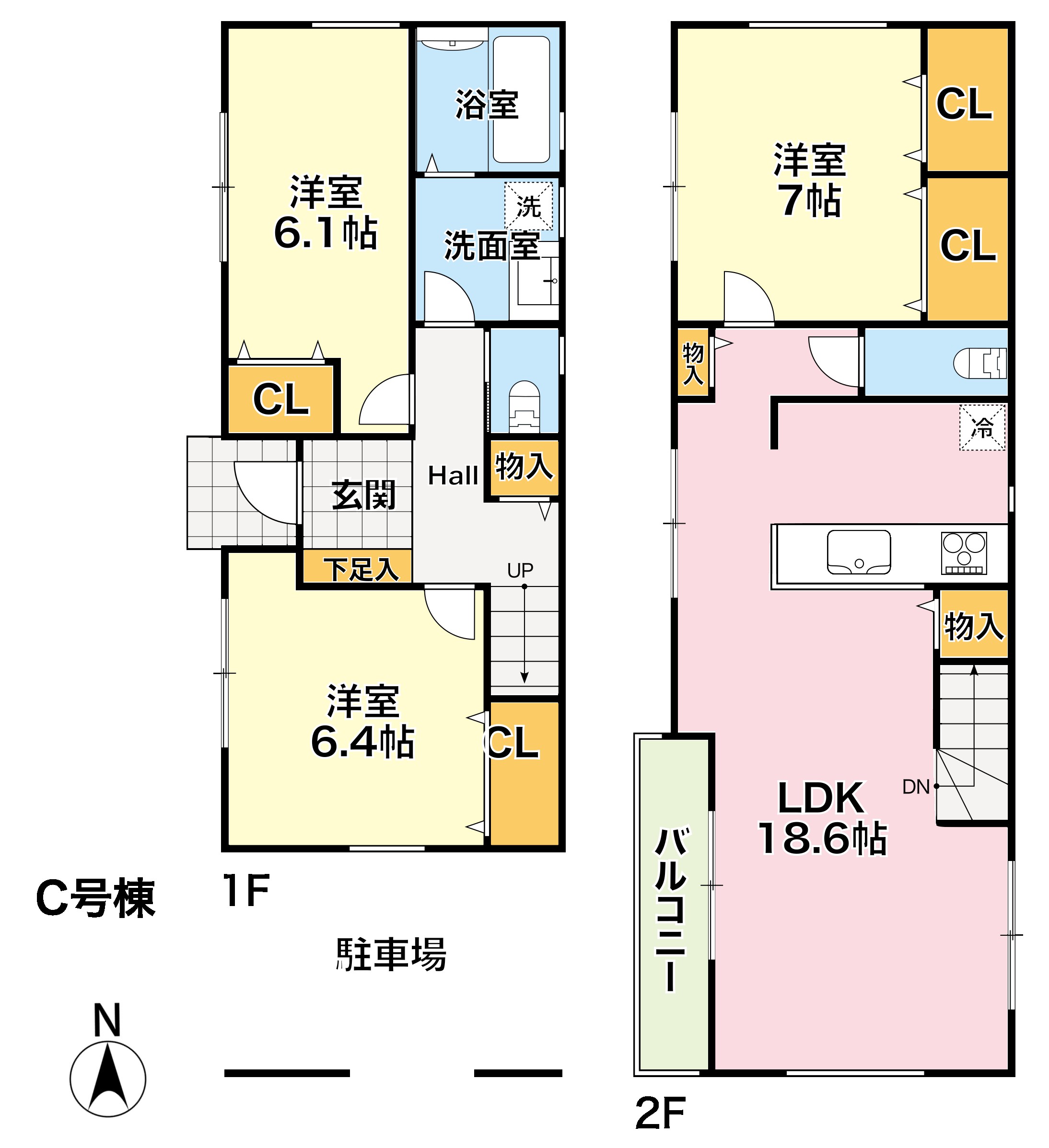 大和　アクタス　杉並区　高円寺　新築　戸建